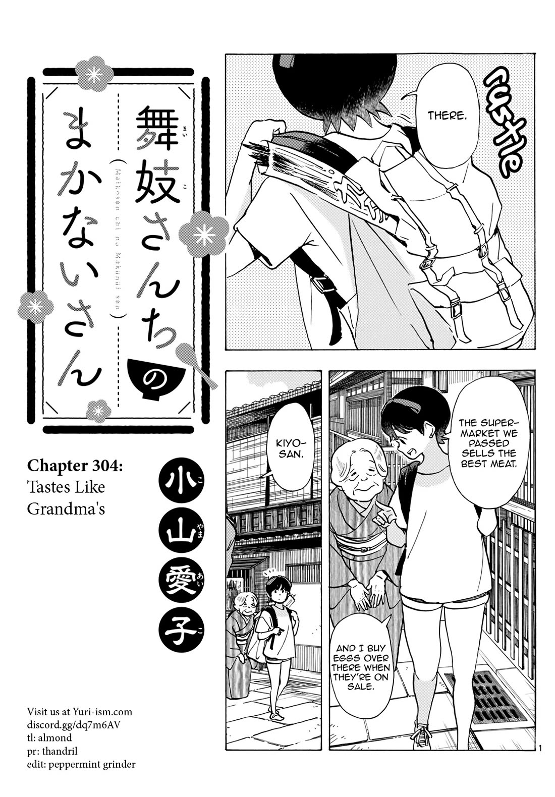 Maiko-San Chi No Makanai-San - Chapter 304: Tastes Like Grandma's