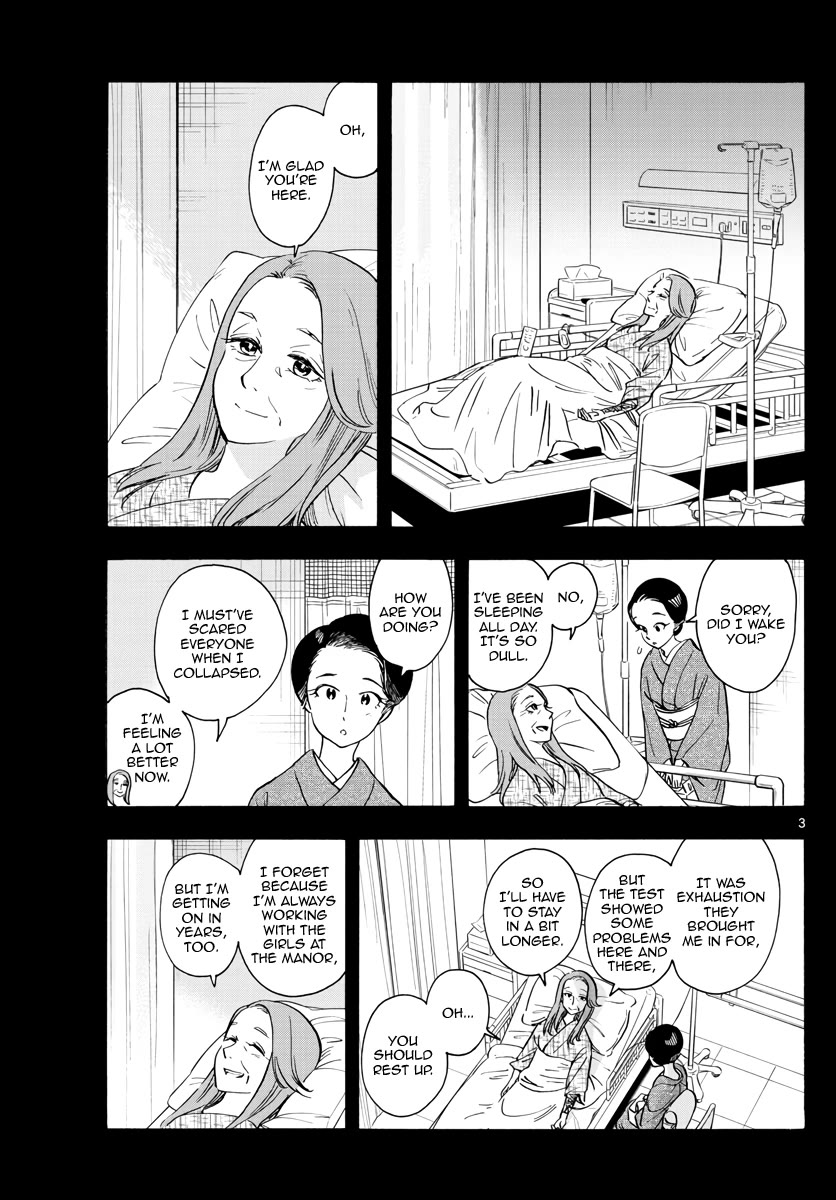 Maiko-San Chi No Makanai-San - Chapter 255: Disorder