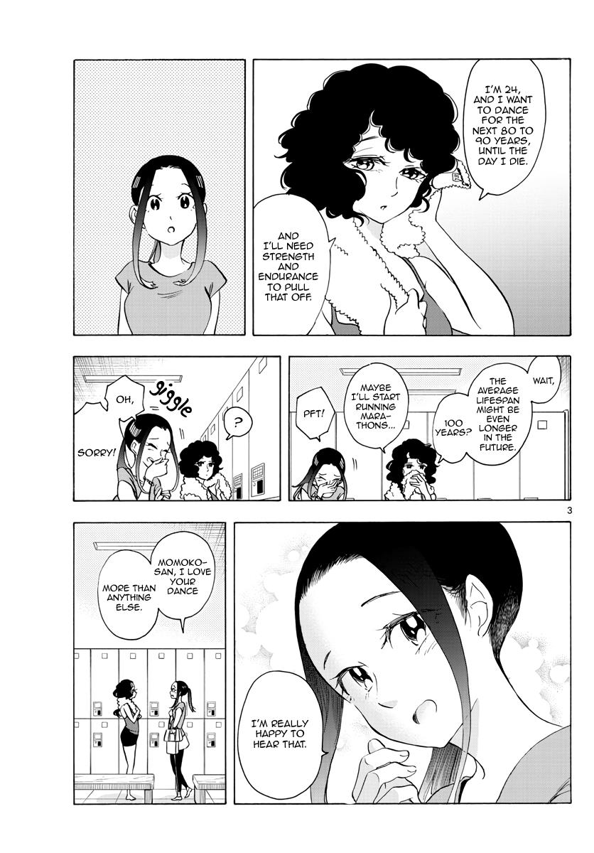 Maiko-San Chi No Makanai-San - Vol.24 Chapter 256: Dreams