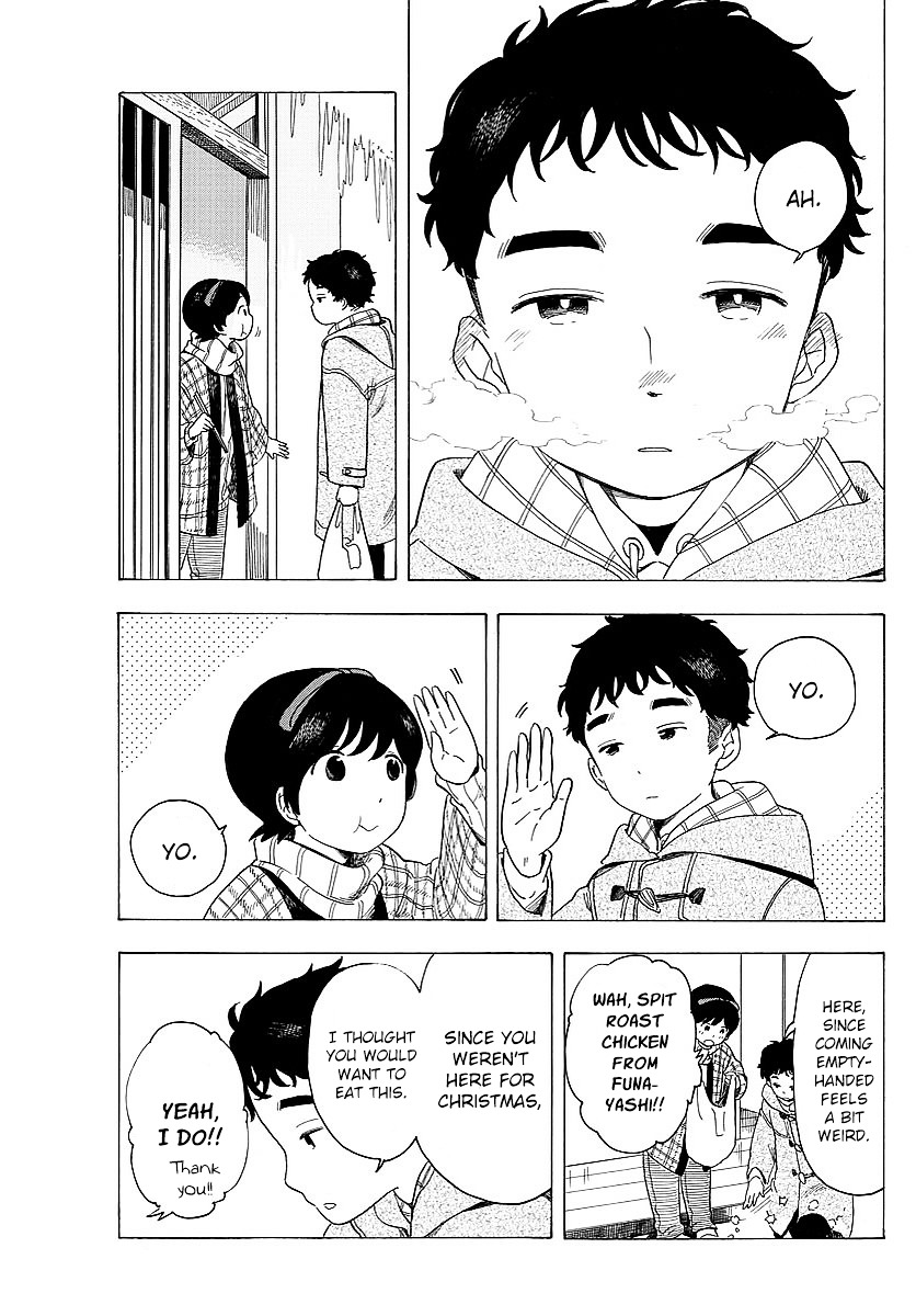 Maiko-San Chi No Makanai-San - Chapter 25 : Homecoming, Day 1