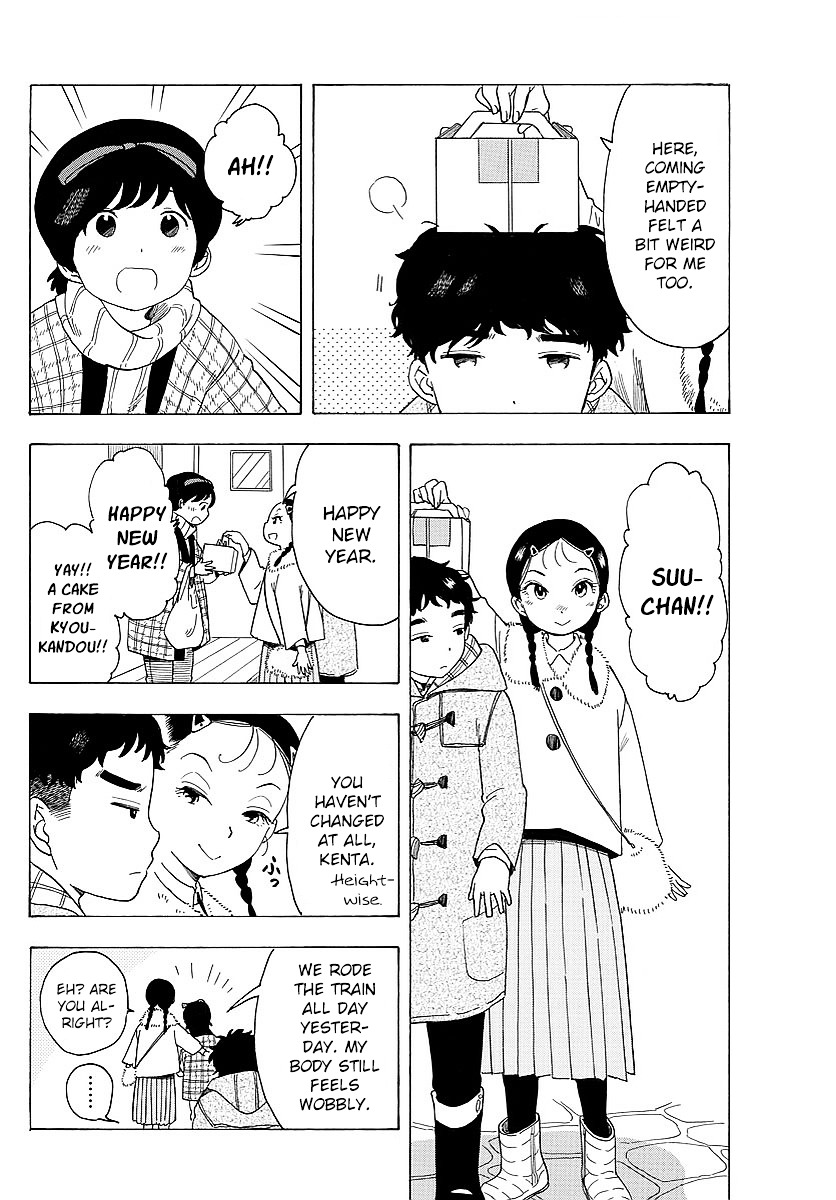 Maiko-San Chi No Makanai-San - Chapter 25 : Homecoming, Day 1