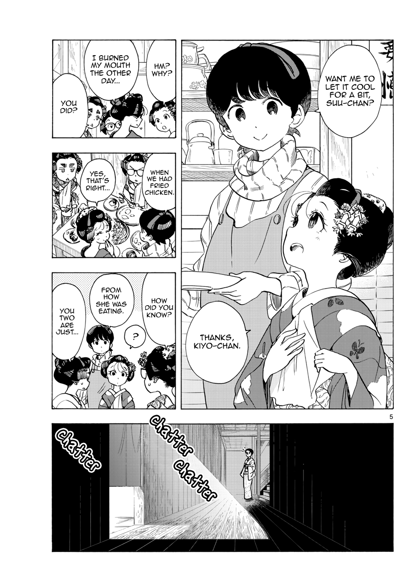 Maiko-San Chi No Makanai-San - Vol.24 Chapter 259: The Manor Today