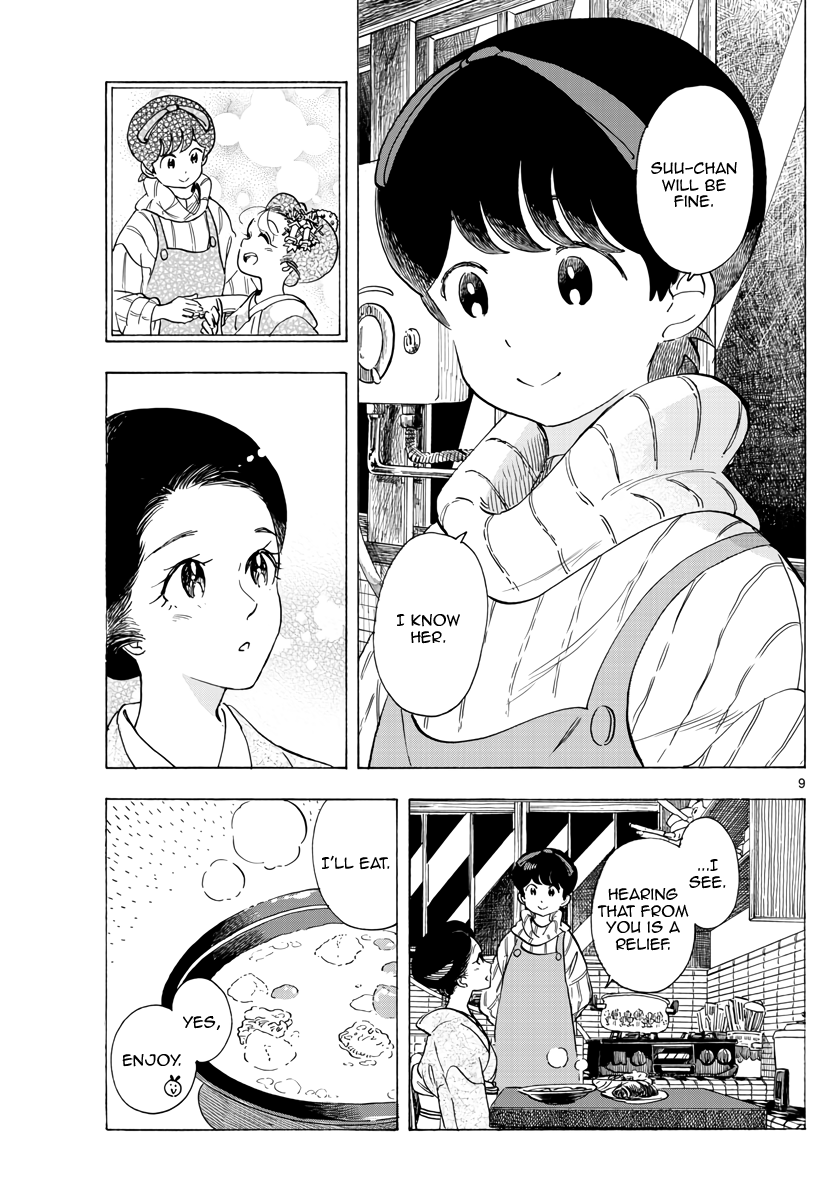 Maiko-San Chi No Makanai-San - Vol.24 Chapter 259: The Manor Today