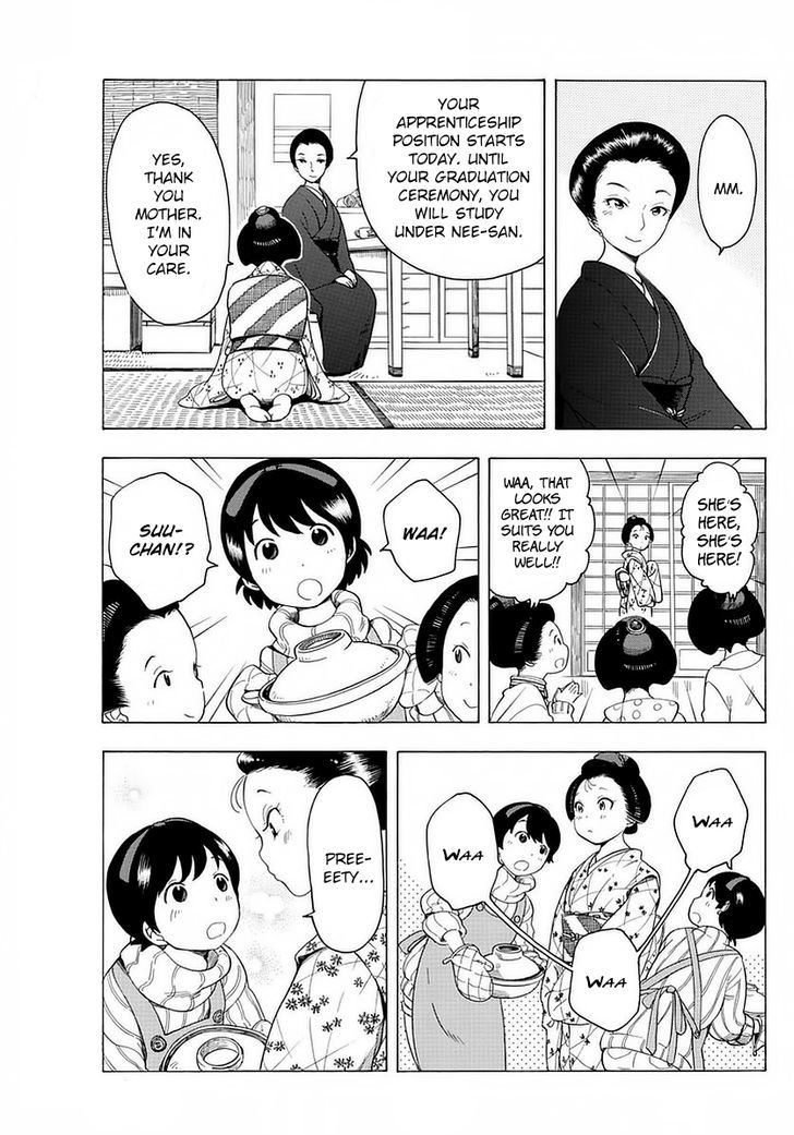 Maiko-San Chi No Makanai-San - Chapter 12 : Something For A Sleepless Night