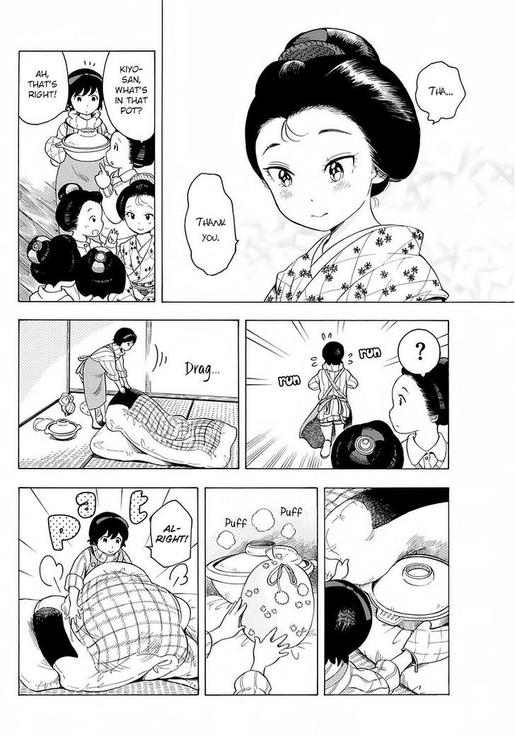 Maiko-San Chi No Makanai-San - Chapter 12 : Something For A Sleepless Night