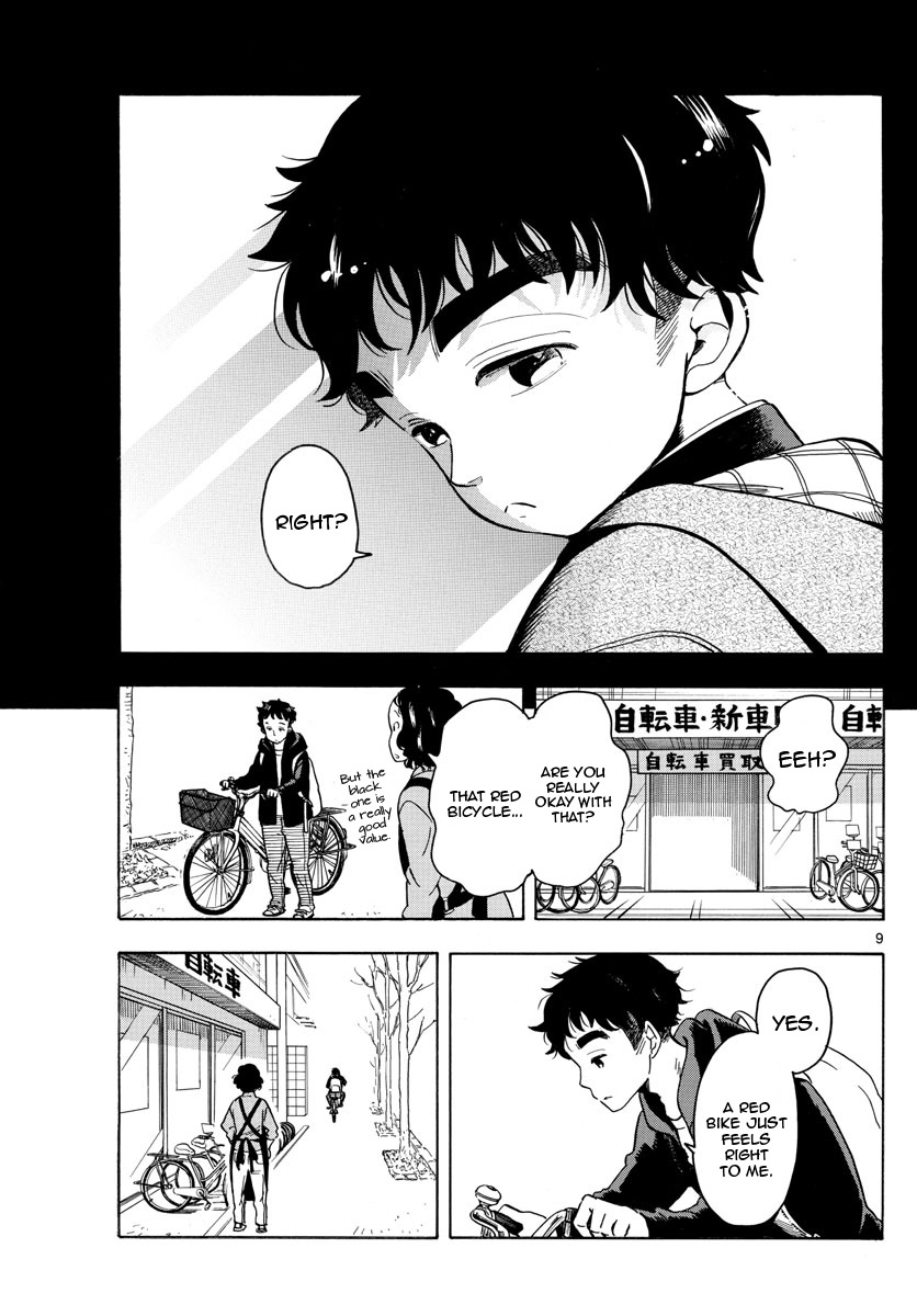 Maiko-San Chi No Makanai-San - Vol.15 Chapter 159: Red Bicycle