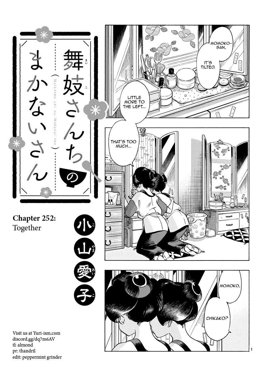 Maiko-San Chi No Makanai-San - Vol.24 Chapter 252: Together