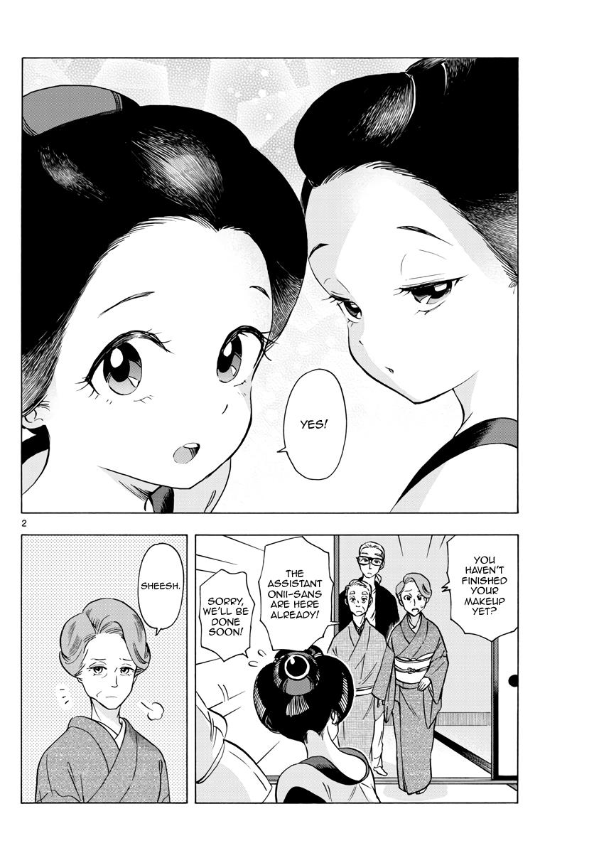 Maiko-San Chi No Makanai-San - Vol.24 Chapter 252: Together