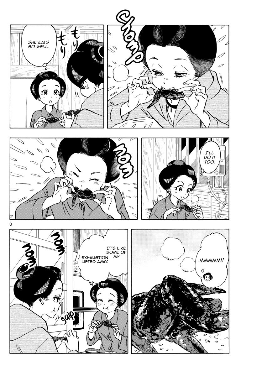 Maiko-San Chi No Makanai-San - Vol.24 Chapter 252: Together