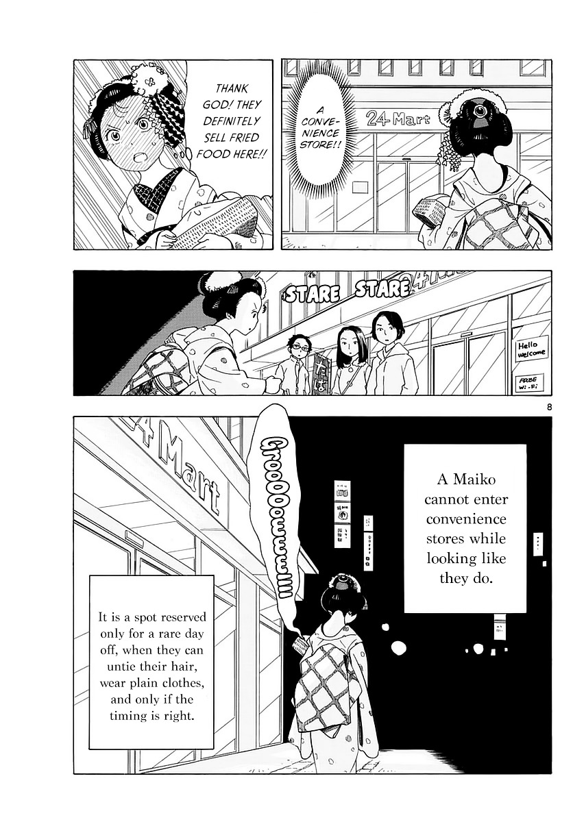 Maiko-San Chi No Makanai-San - Chapter 16 : What I Want To Eat