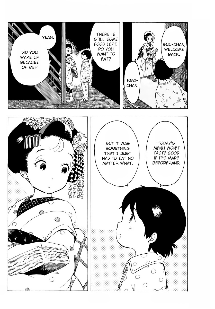 Maiko-San Chi No Makanai-San - Chapter 16 : What I Want To Eat