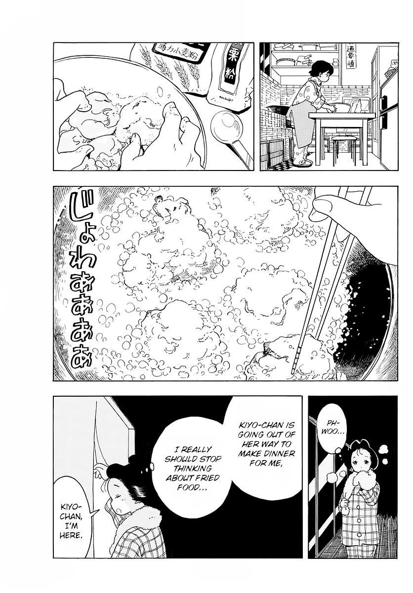 Maiko-San Chi No Makanai-San - Chapter 16 : What I Want To Eat