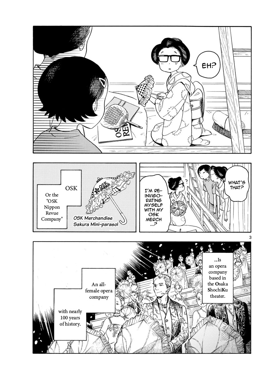 Maiko-San Chi No Makanai-San - Vol.14 Chapter 141: My Oshi