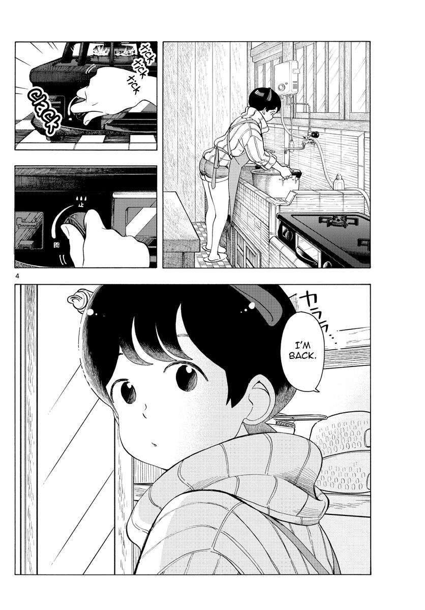 Maiko-San Chi No Makanai-San - Vol.22 Chapter 232: Warm Memories