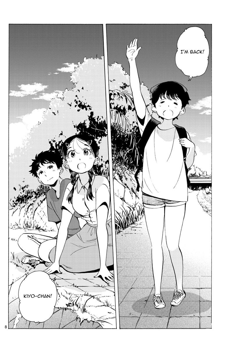 Maiko-San Chi No Makanai-San - Vol.21 Chapter 228: By Your Side