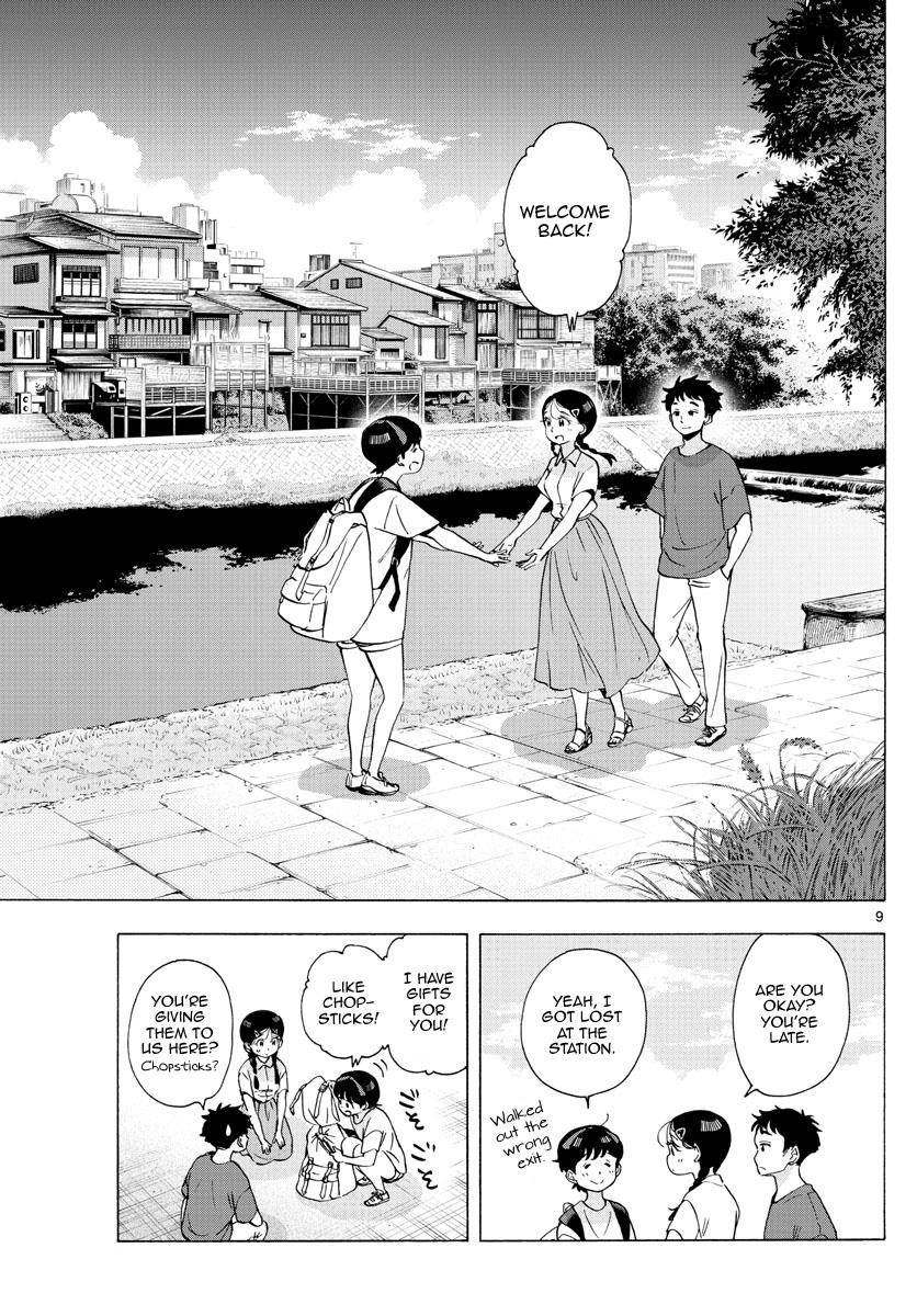 Maiko-San Chi No Makanai-San - Vol.21 Chapter 228: By Your Side