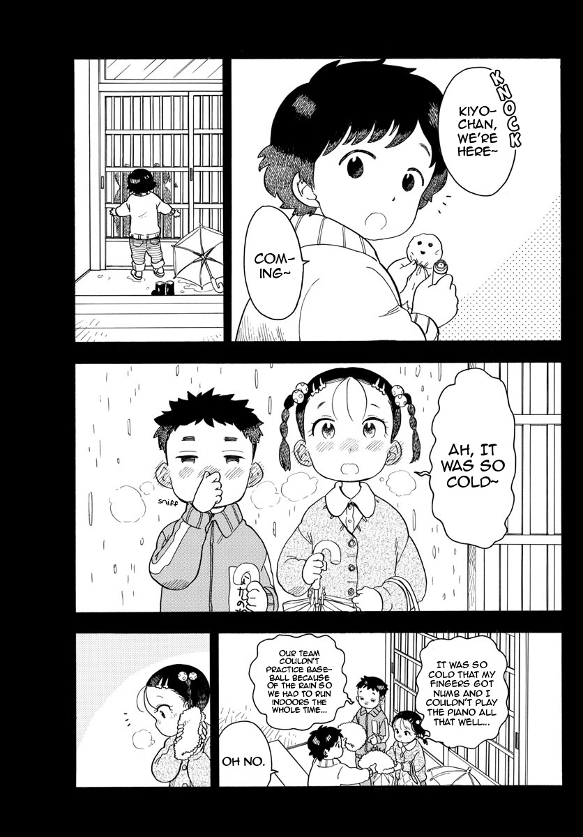 Maiko-San Chi No Makanai-San - Vol.10 Chapter 98: Thoughts On A Rainy Day