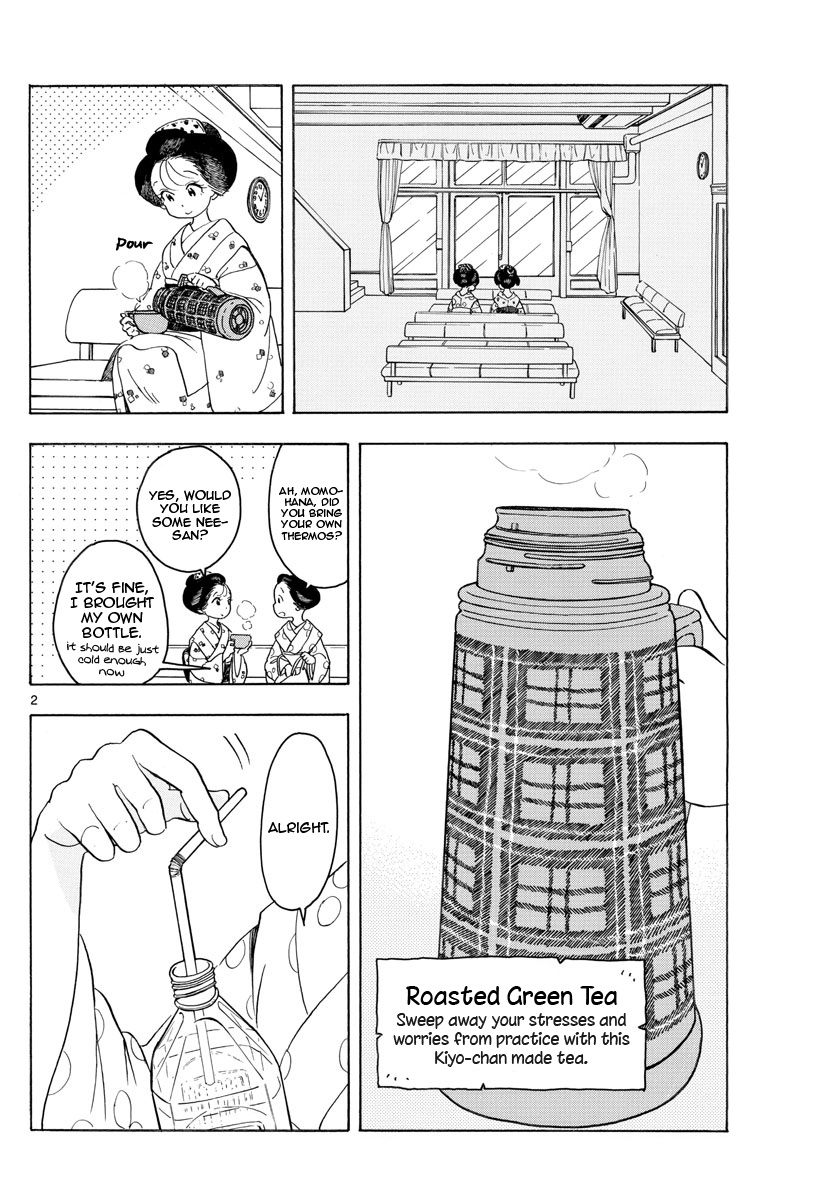 Maiko-San Chi No Makanai-San - Vol.12 Chapter 122: The Shining Beyond