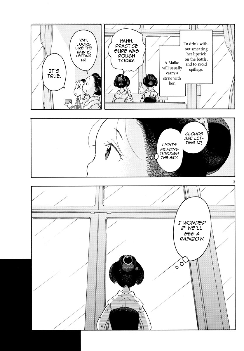 Maiko-San Chi No Makanai-San - Vol.12 Chapter 122: The Shining Beyond