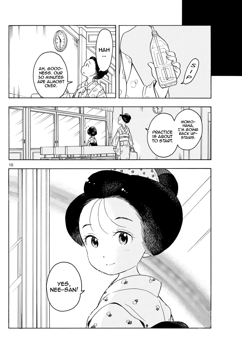 Maiko-San Chi No Makanai-San - Vol.12 Chapter 122: The Shining Beyond