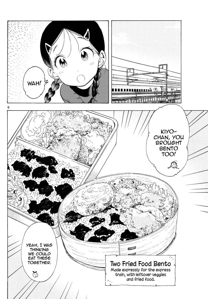 Maiko-San Chi No Makanai-San - Vol.16 Chapter 165: In Return For The Scarf