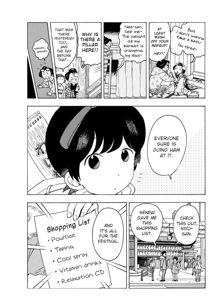 Maiko-San Chi No Makanai-San - Chapter 56 : Blooming In An Alleyway, Its Beauty Unknown...