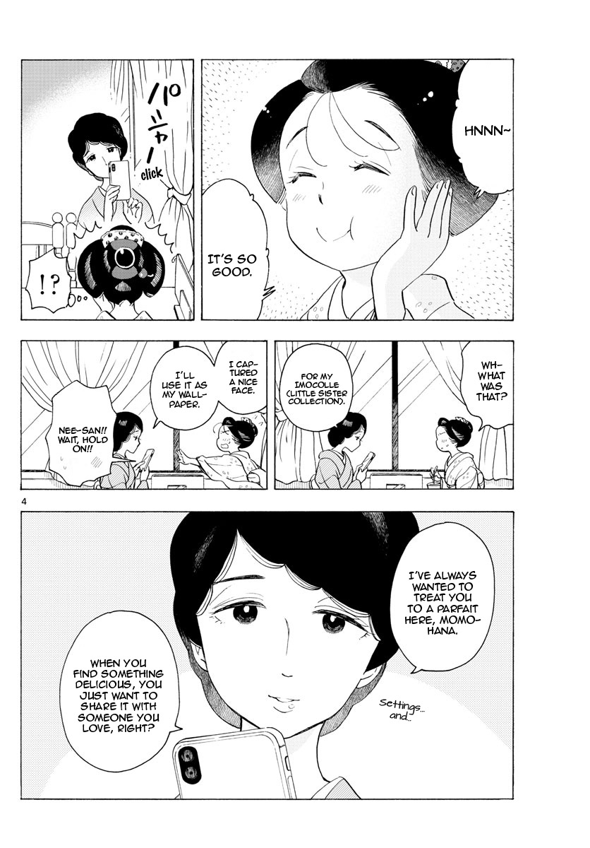 Maiko-San Chi No Makanai-San - Vol.17 Chapter 177: Someone I Love