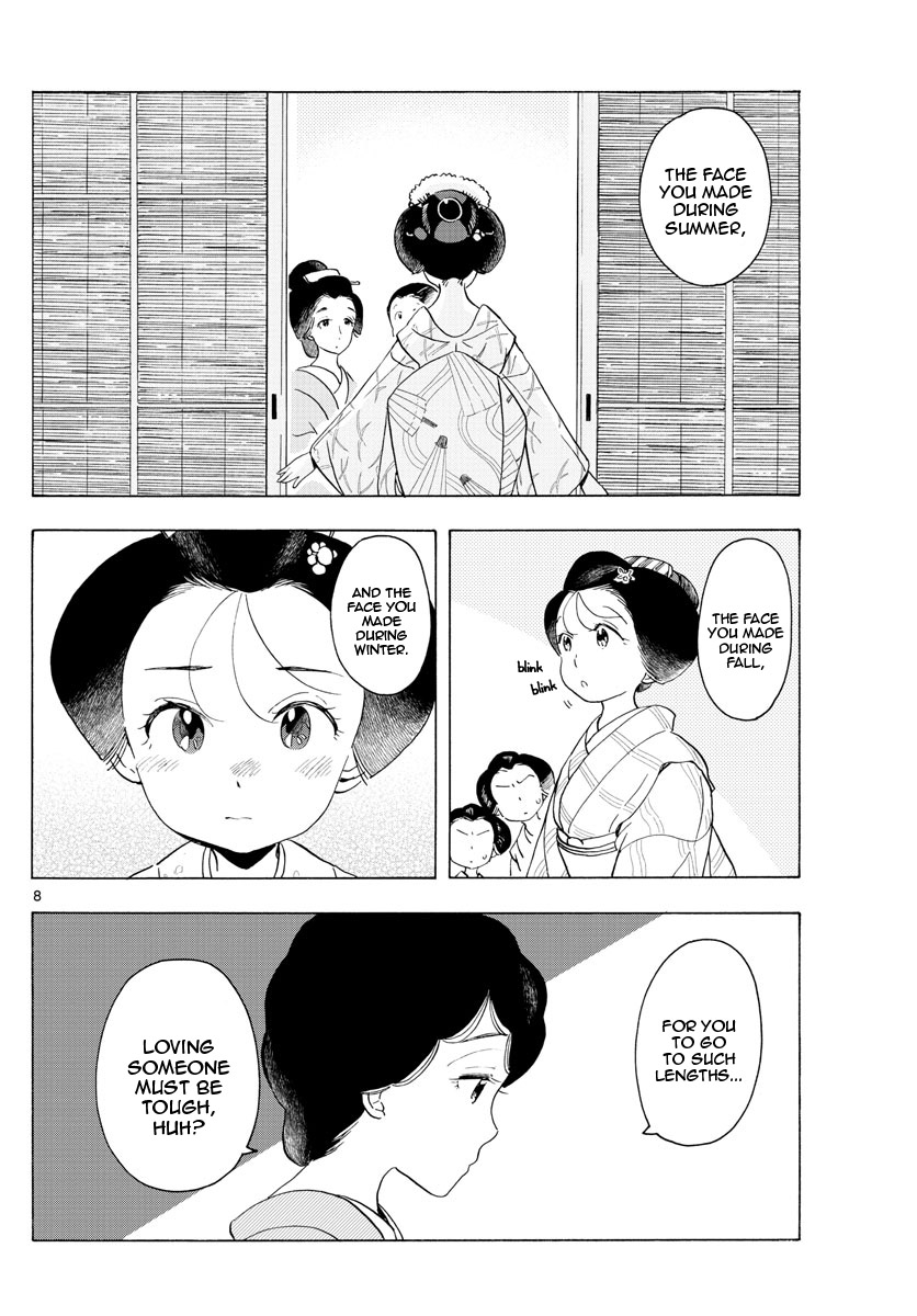 Maiko-San Chi No Makanai-San - Vol.17 Chapter 177: Someone I Love