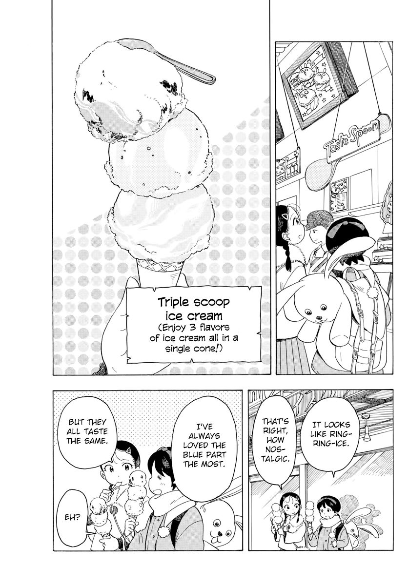 Maiko-San Chi No Makanai-San - Chapter 51 : Suu-Chan's Day Off