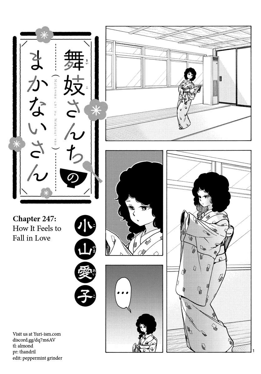 Maiko-San Chi No Makanai-San - Vol.23 Chapter 247: How It Feels To Fall In Love