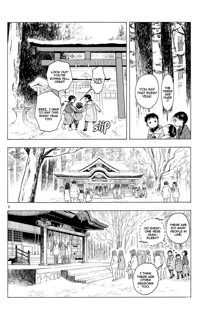 Maiko-San Chi No Makanai-San - Vol.16 Chapter 172: First Shrine Visit And Old Friends