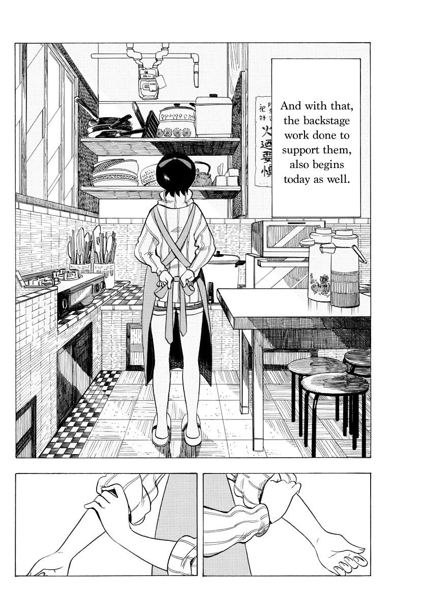 Maiko-San Chi No Makanai-San - Chapter 28 : First Day Of Work