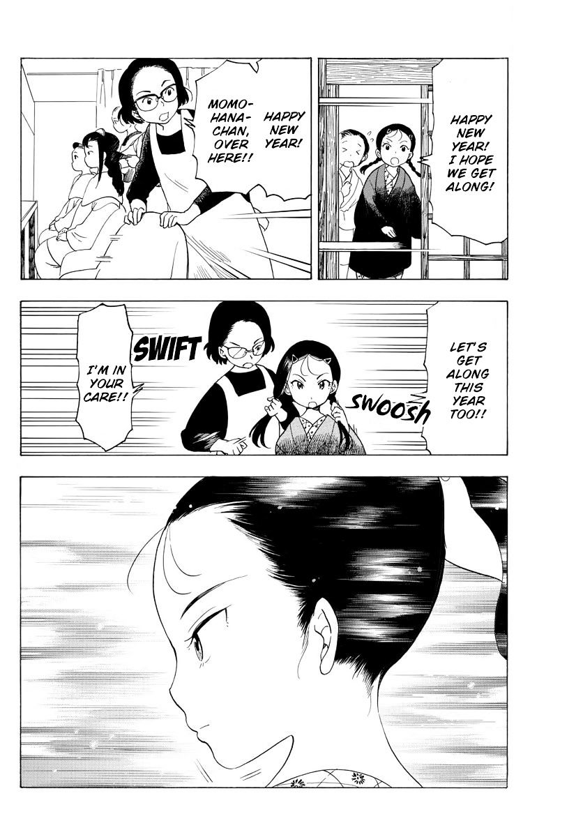 Maiko-San Chi No Makanai-San - Chapter 28 : First Day Of Work