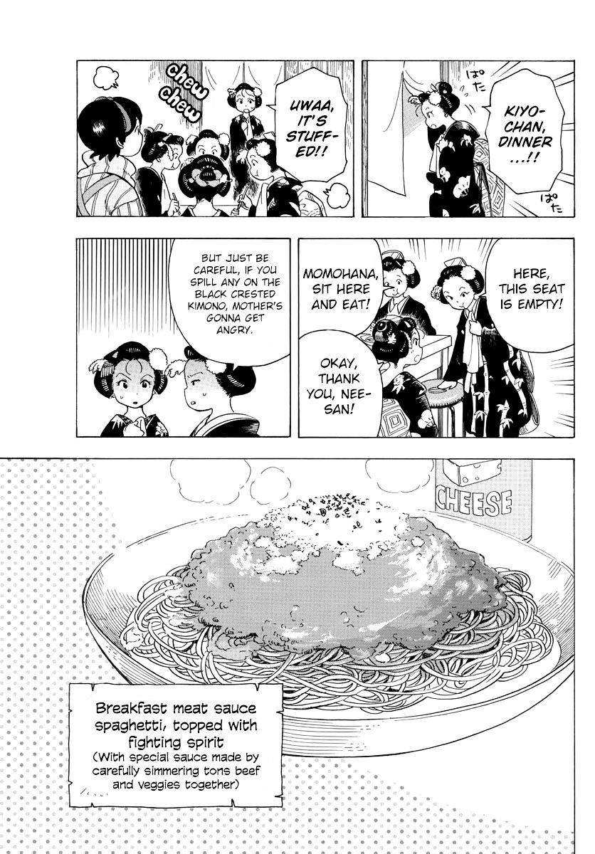 Maiko-San Chi No Makanai-San - Chapter 28 : First Day Of Work