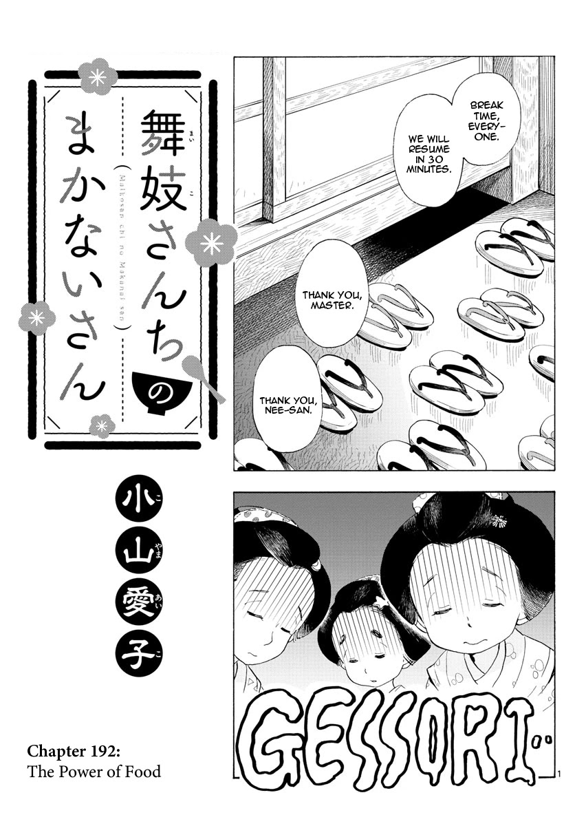 Maiko-San Chi No Makanai-San - Chapter 192