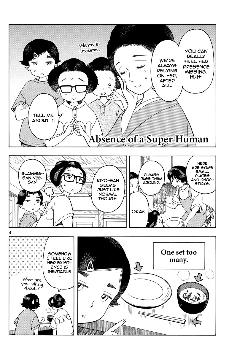 Maiko-San Chi No Makanai-San - Vol.13 Chapter 132: The Size Of Her Presence