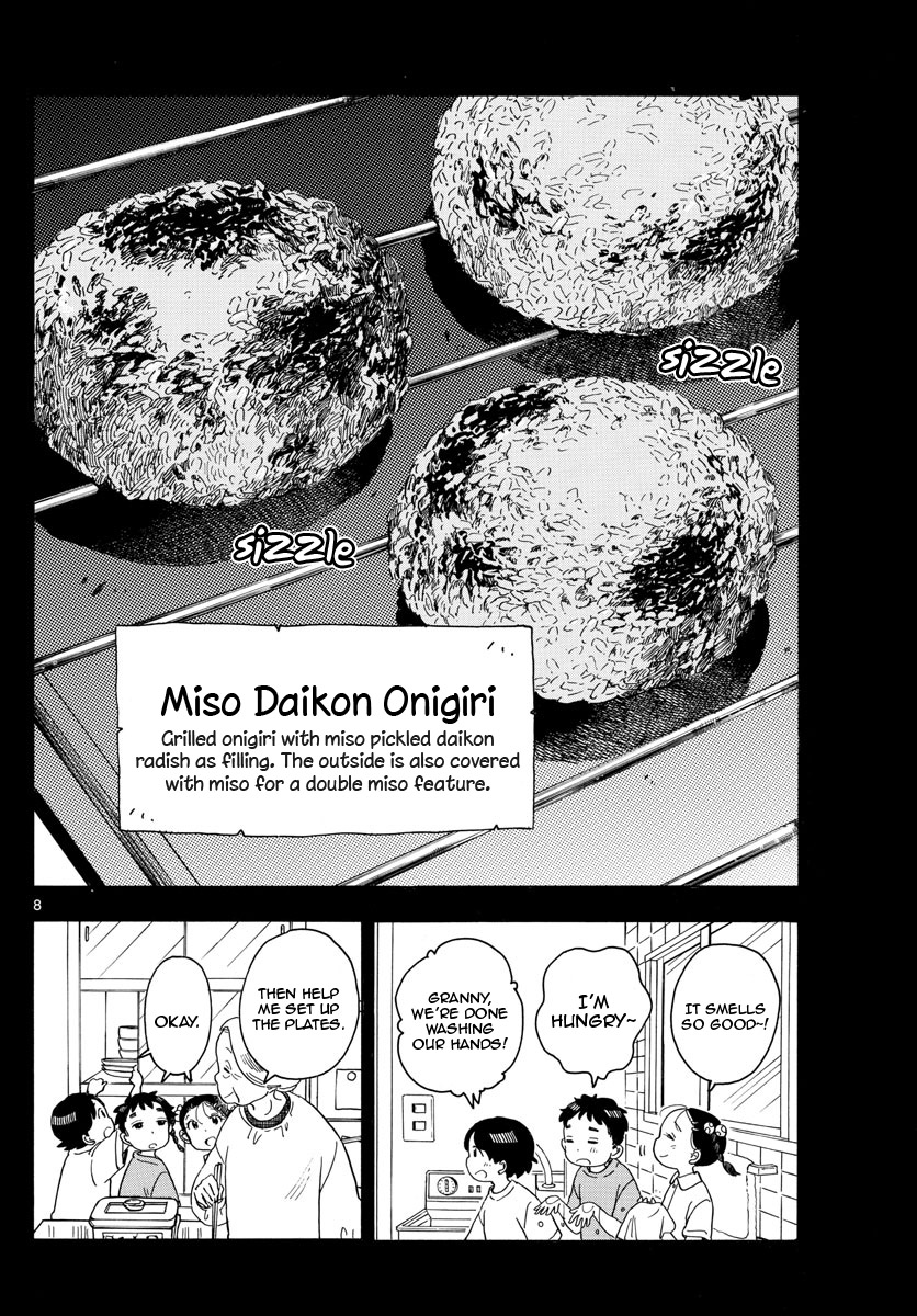 Maiko-San Chi No Makanai-San - Vol.13 Chapter 132: The Size Of Her Presence