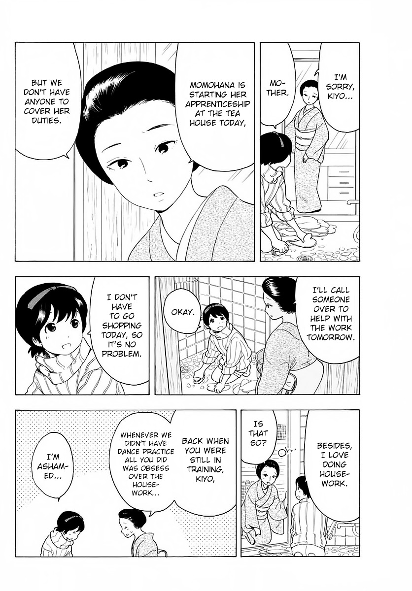 Maiko-San Chi No Makanai-San - Chapter 15 : Morning For A Maiko-In-Training