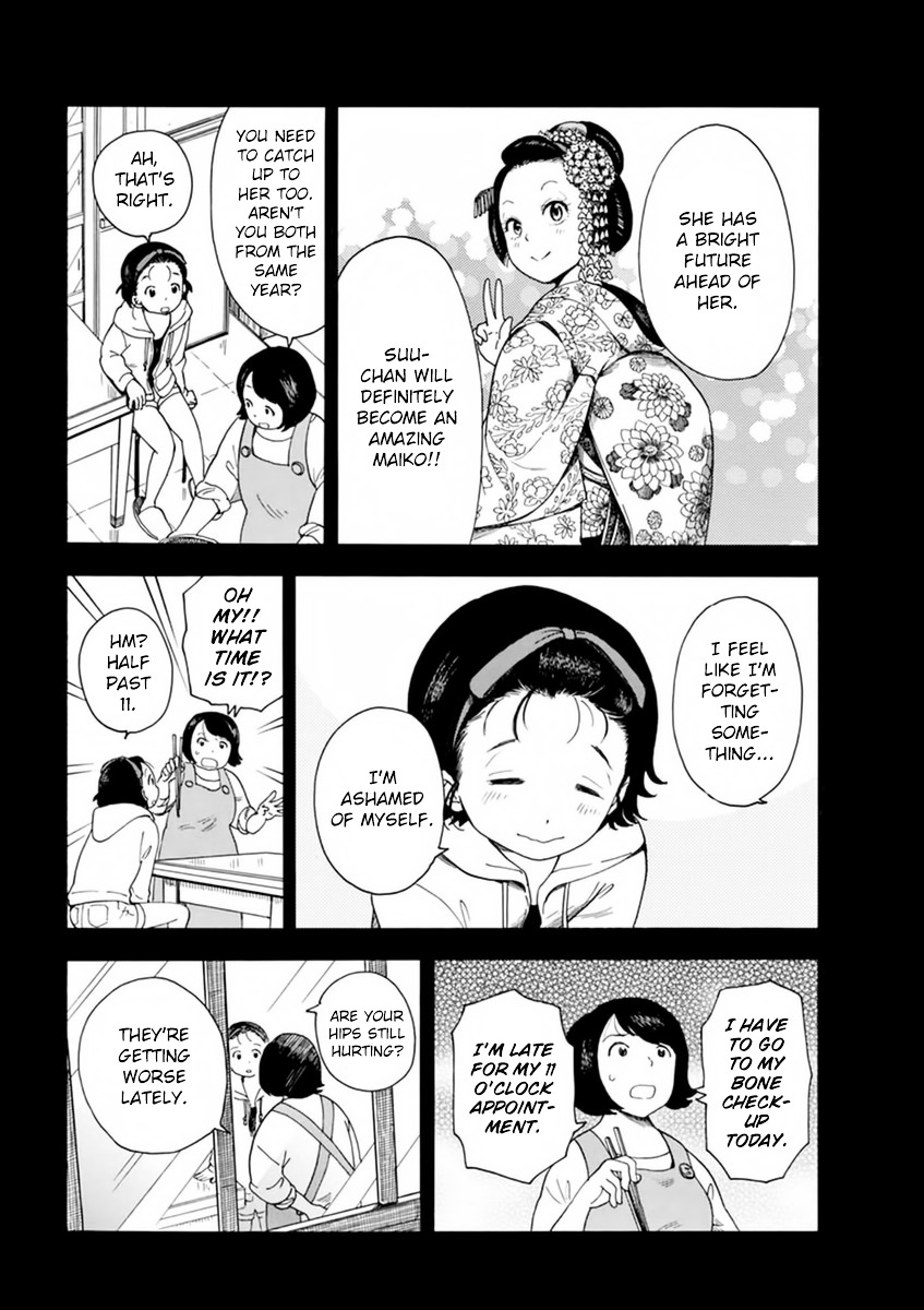 Maiko-San Chi No Makanai-San - Chapter 5 V2 : Kiyo-Chan Goes To The Capital (Part 2)