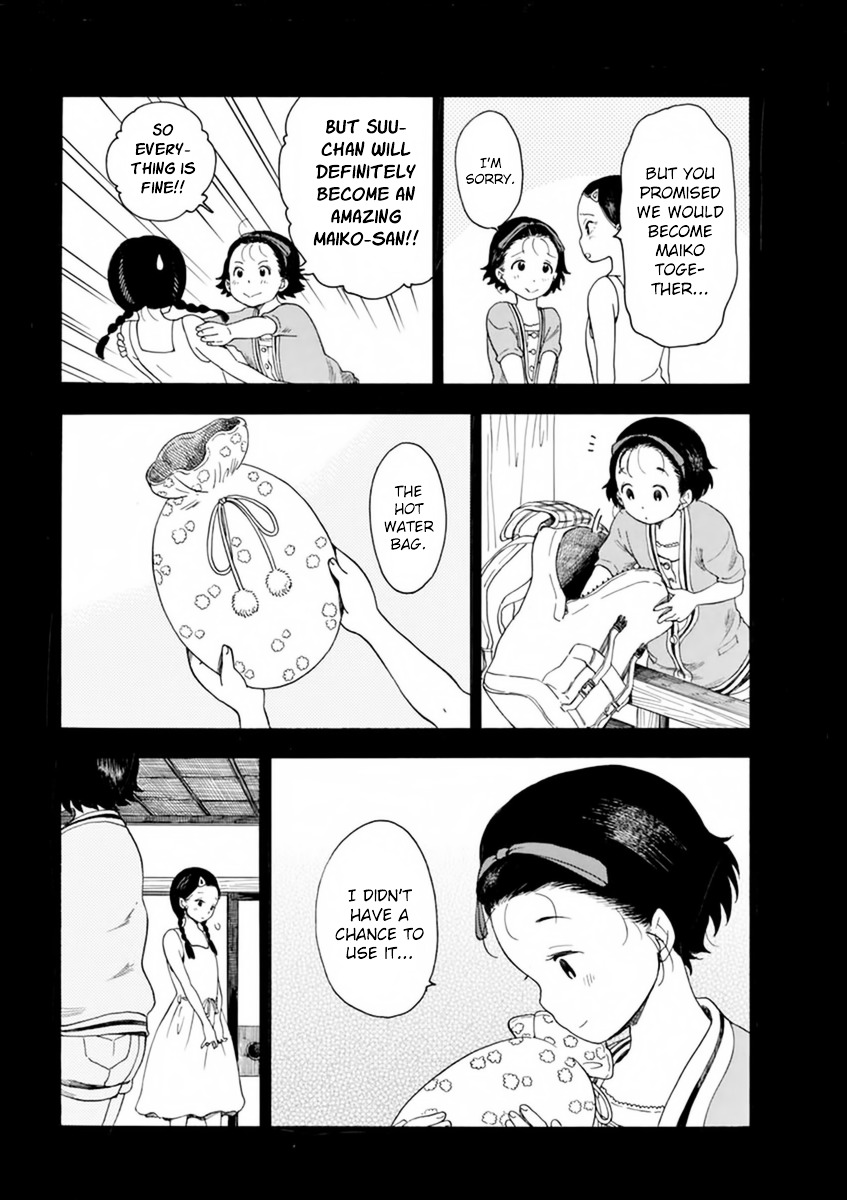 Maiko-San Chi No Makanai-San - Chapter 5 V2 : Kiyo-Chan Goes To The Capital (Part 2)