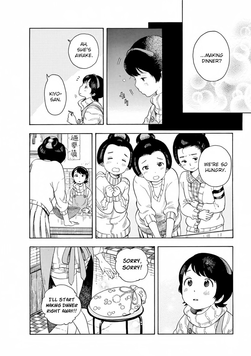 Maiko-San Chi No Makanai-San - Chapter 5 V2 : Kiyo-Chan Goes To The Capital (Part 2)