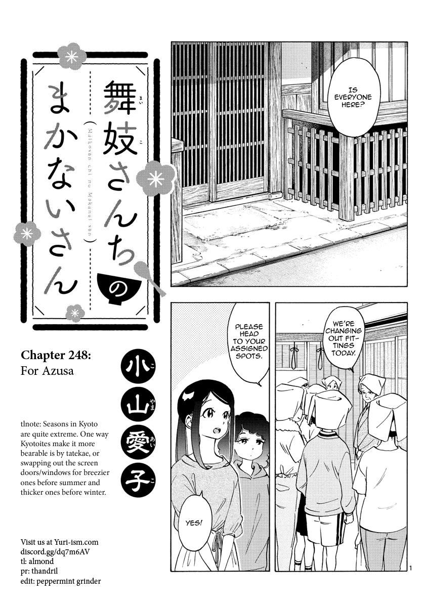 Maiko-San Chi No Makanai-San - Vol.23 Chapter 248: For Azusa