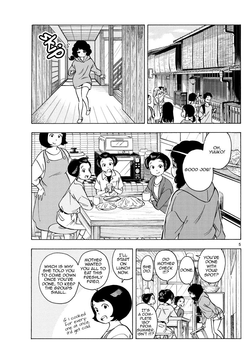 Maiko-San Chi No Makanai-San - Vol.23 Chapter 248: For Azusa