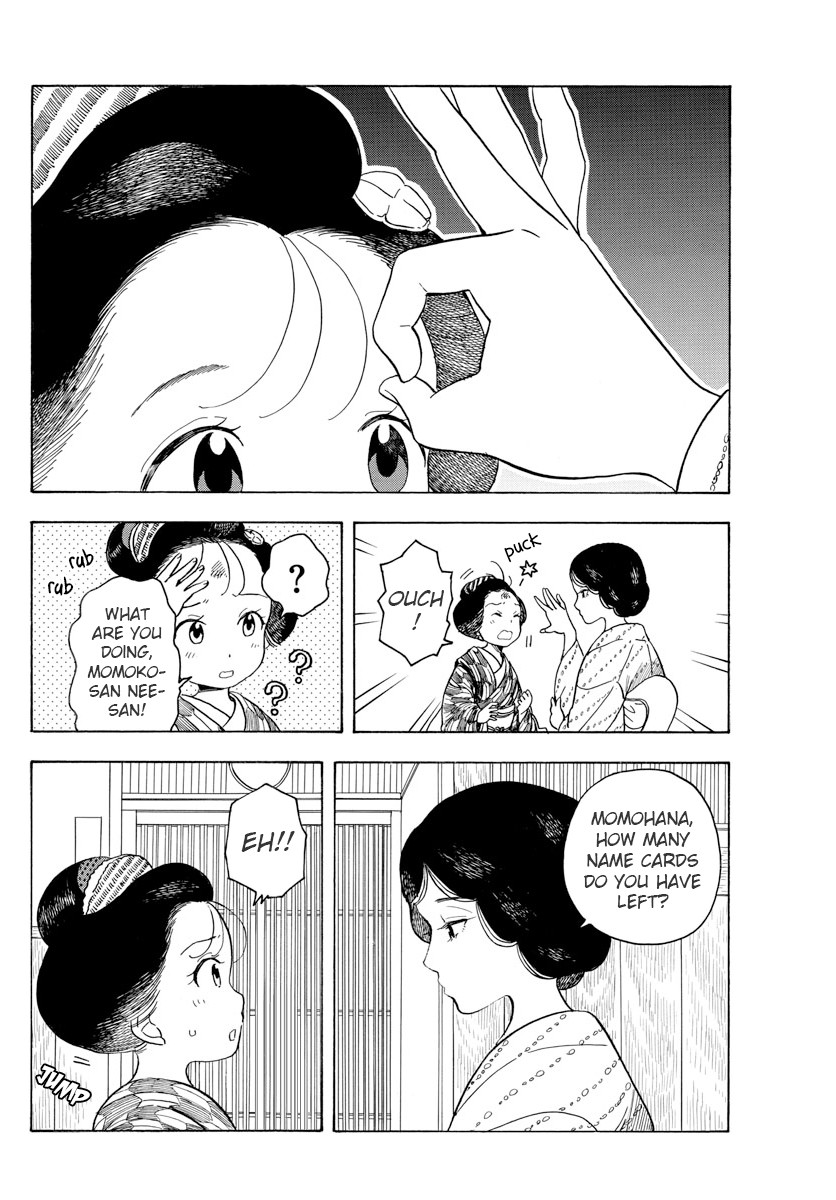 Maiko-San Chi No Makanai-San - Chapter 74: One-Sided Love