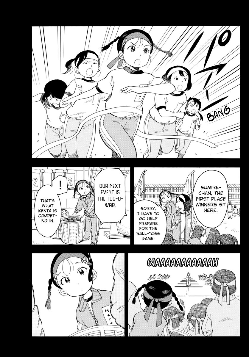 Maiko-San Chi No Makanai-San - Chapter 47