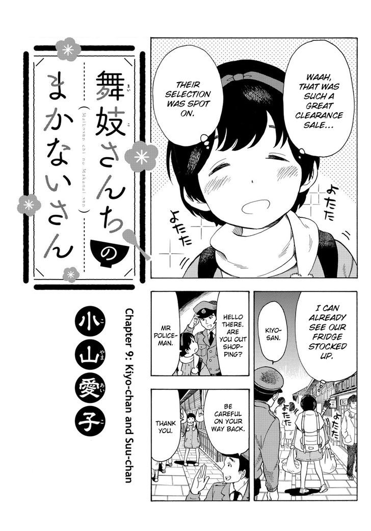 Maiko-San Chi No Makanai-San - Chapter 9 : Kiyo-Chan And Suu-Chan