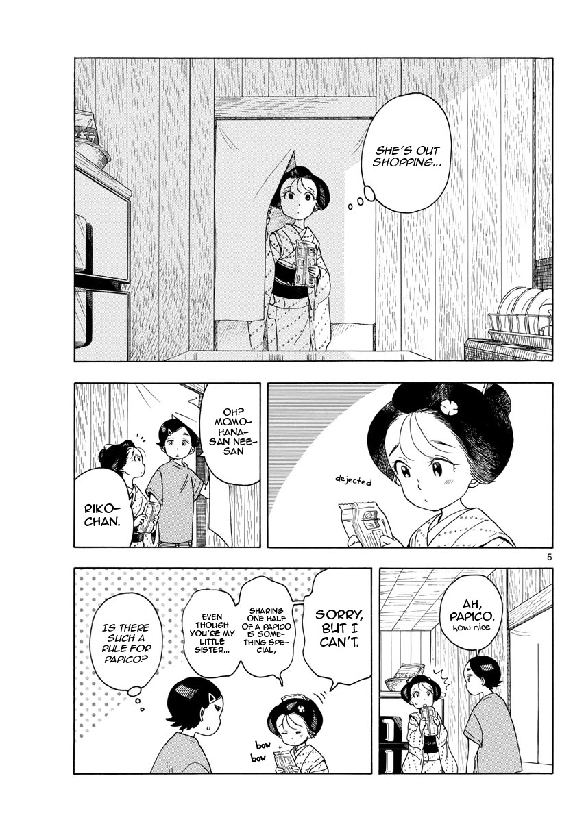 Maiko-San Chi No Makanai-San - Vol.14 Chapter 147: My Special Other Half