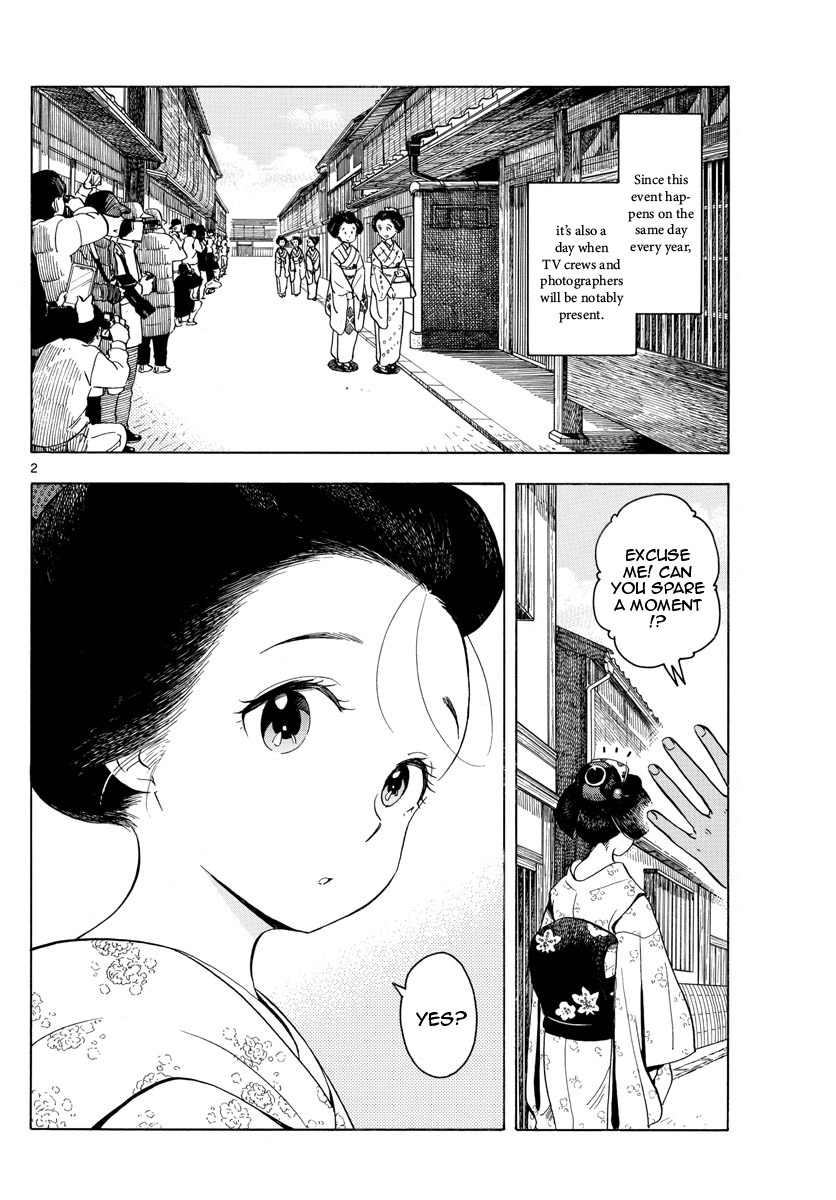 Maiko-San Chi No Makanai-San - Vol.15 Chapter 161: Just As Always