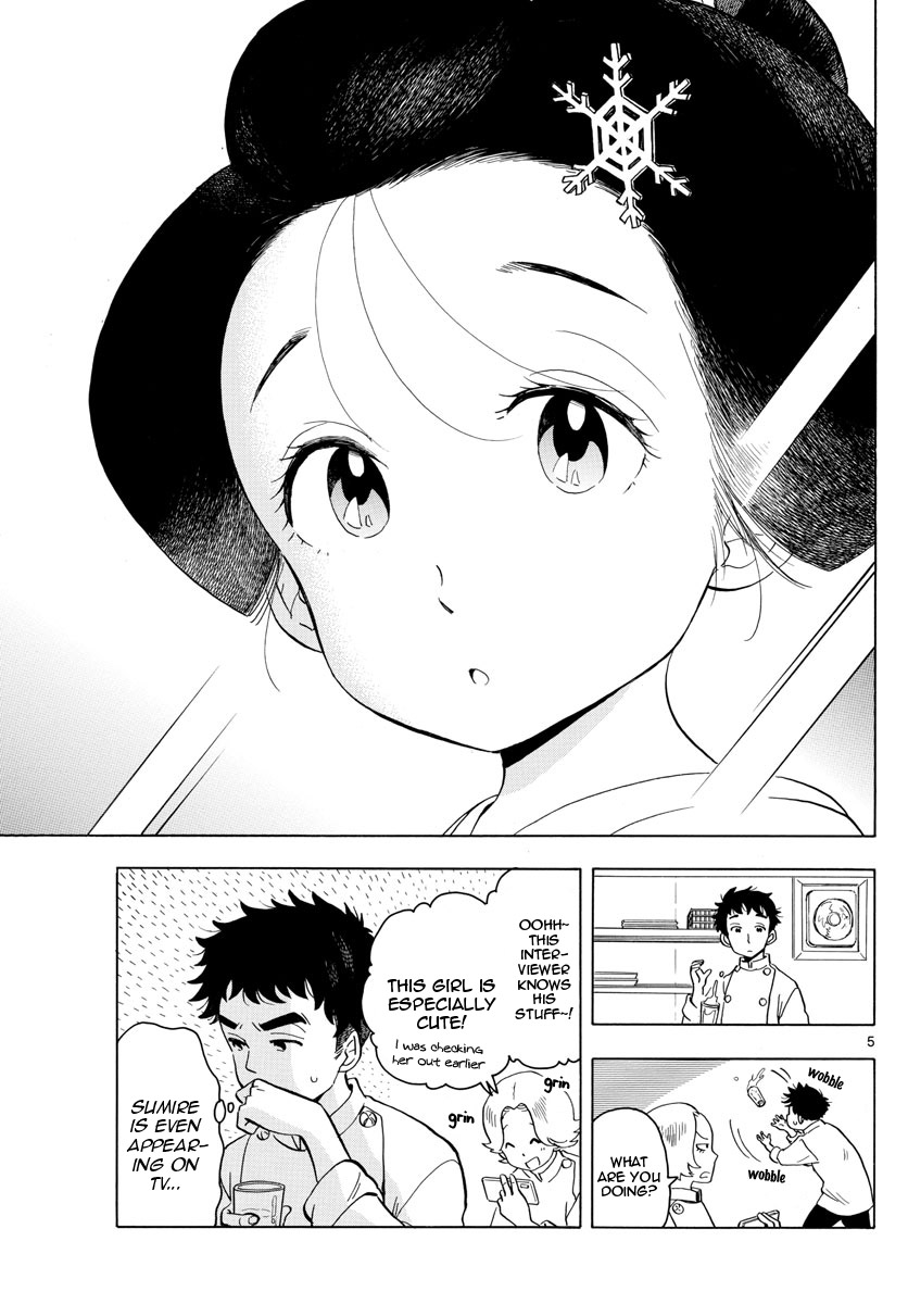 Maiko-San Chi No Makanai-San - Vol.15 Chapter 161: Just As Always