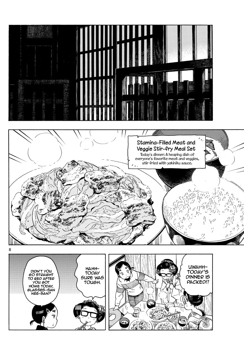 Maiko-San Chi No Makanai-San - Vol.15 Chapter 161: Just As Always